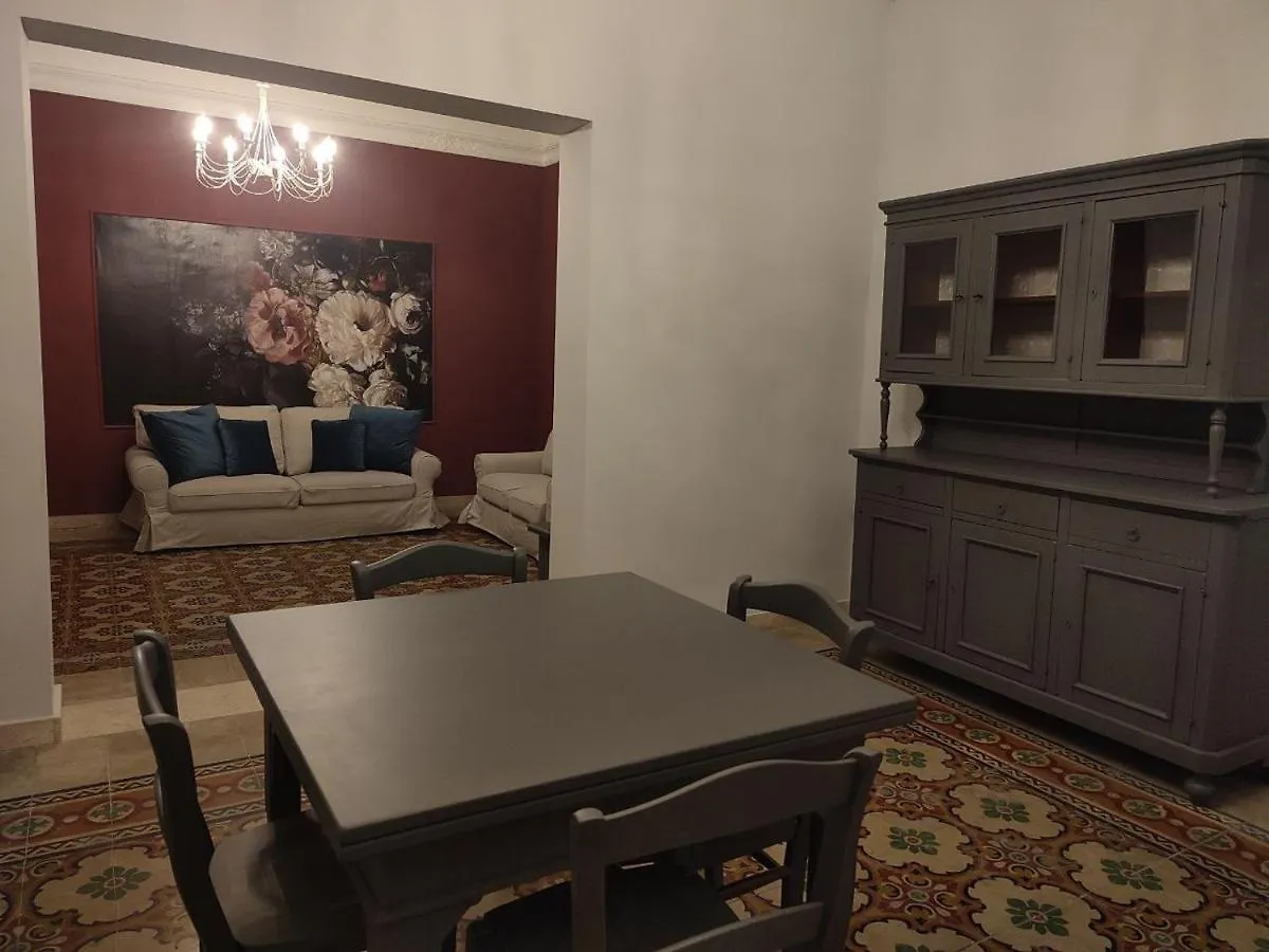 Al Vecchio Pozzo Appartement Campobello di Licata