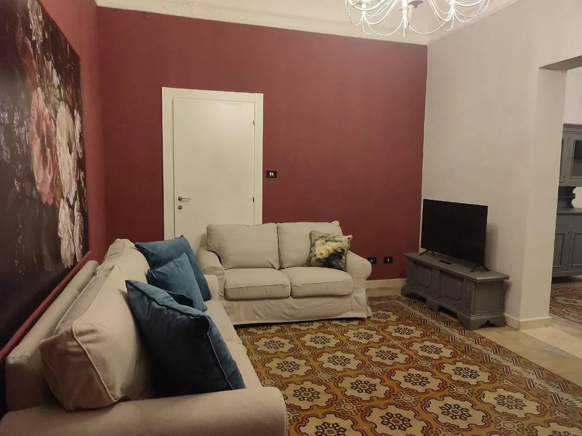 Al Vecchio Pozzo Appartement Campobello di Licata